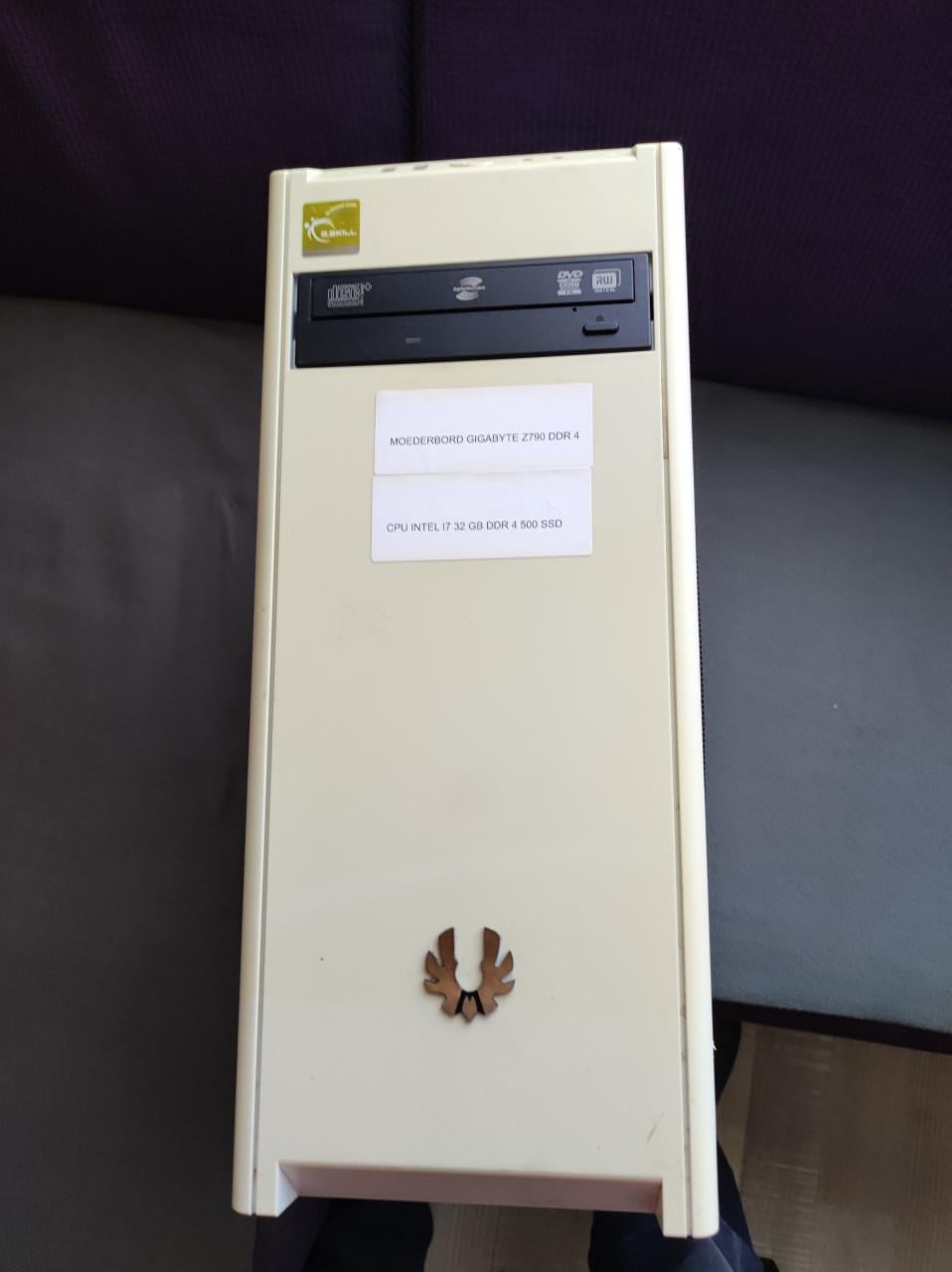 Computer case van het bekende merk G-SKILL