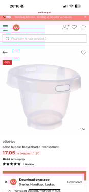 Tummytub