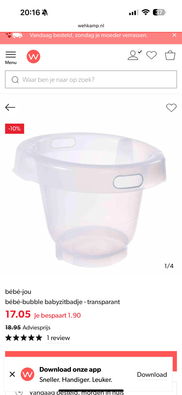 Tummytub