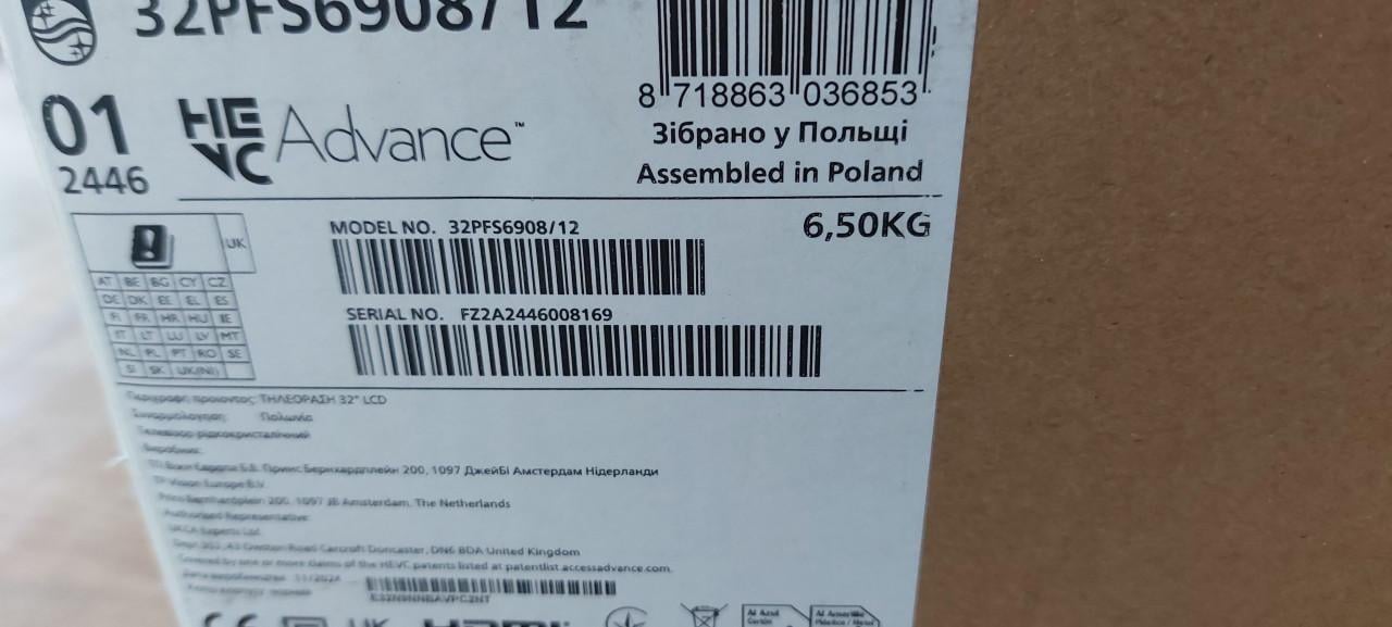 Philips 32 inch smart tv