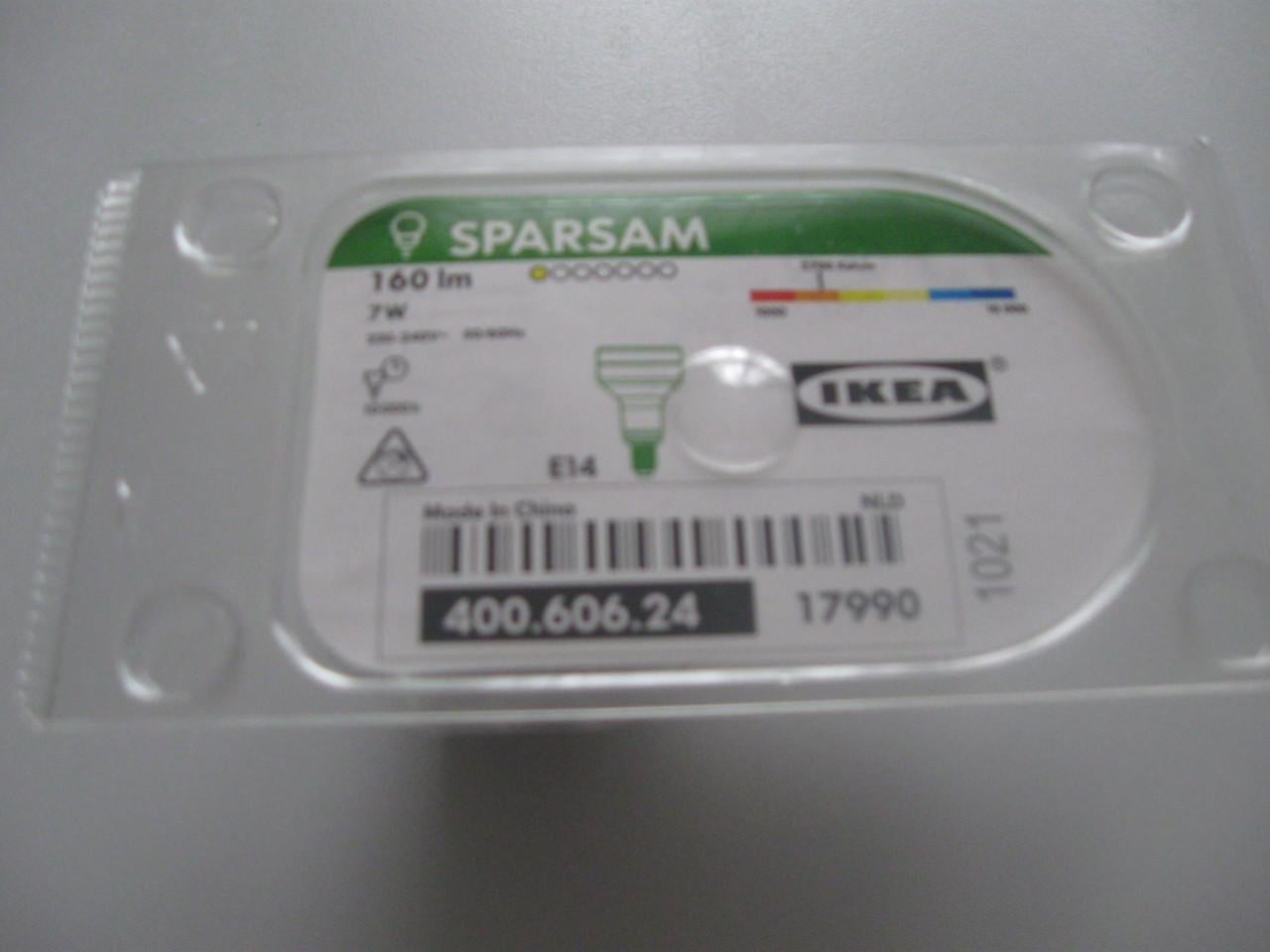 Sparsam lamp