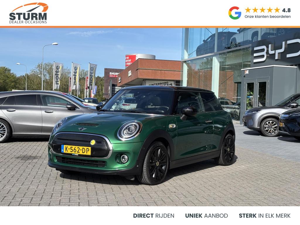 Mini Electric yours 33 kwh