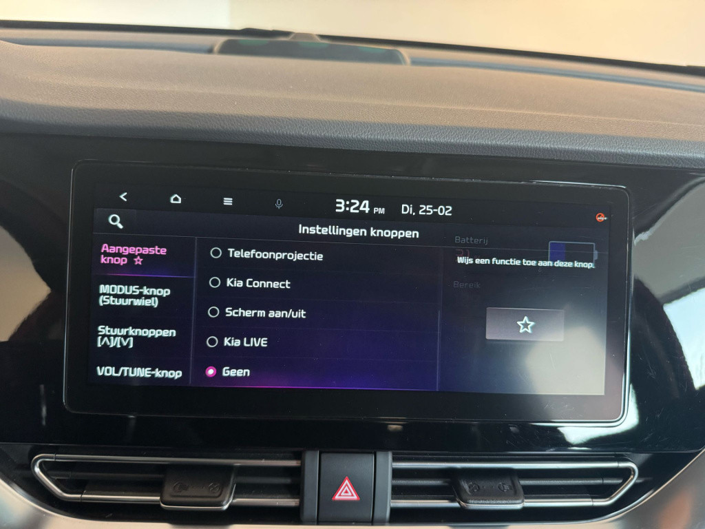 Kia E-niro dynamicline 64 kwh