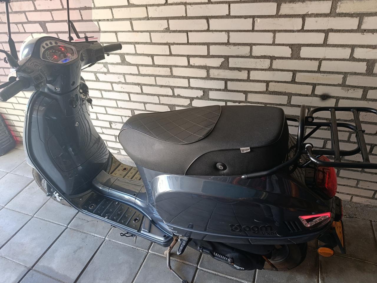 Agm vx5