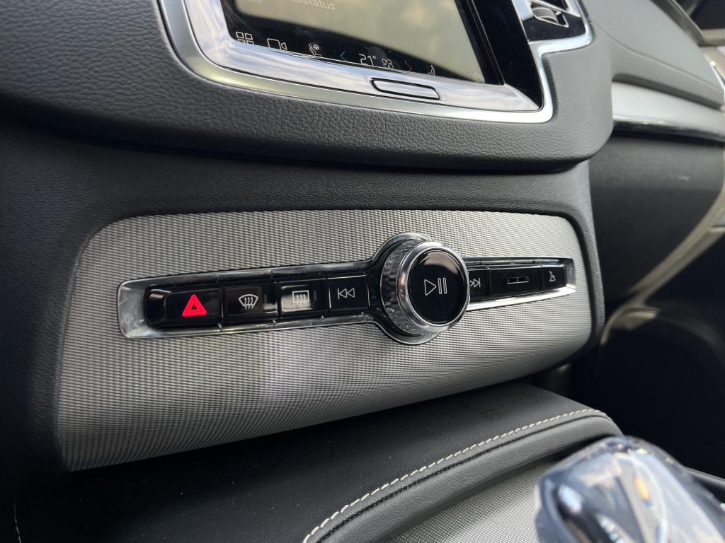 Volvo XC90 2.0 t8 plug-in hybrid awd ultimate dark | luchtvering | bowers &