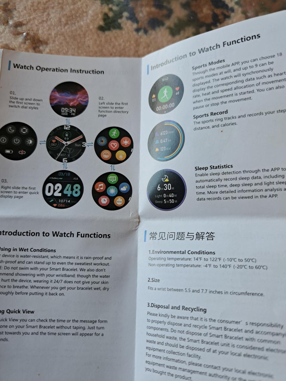 Z.G.A.N. SMARTWATCH