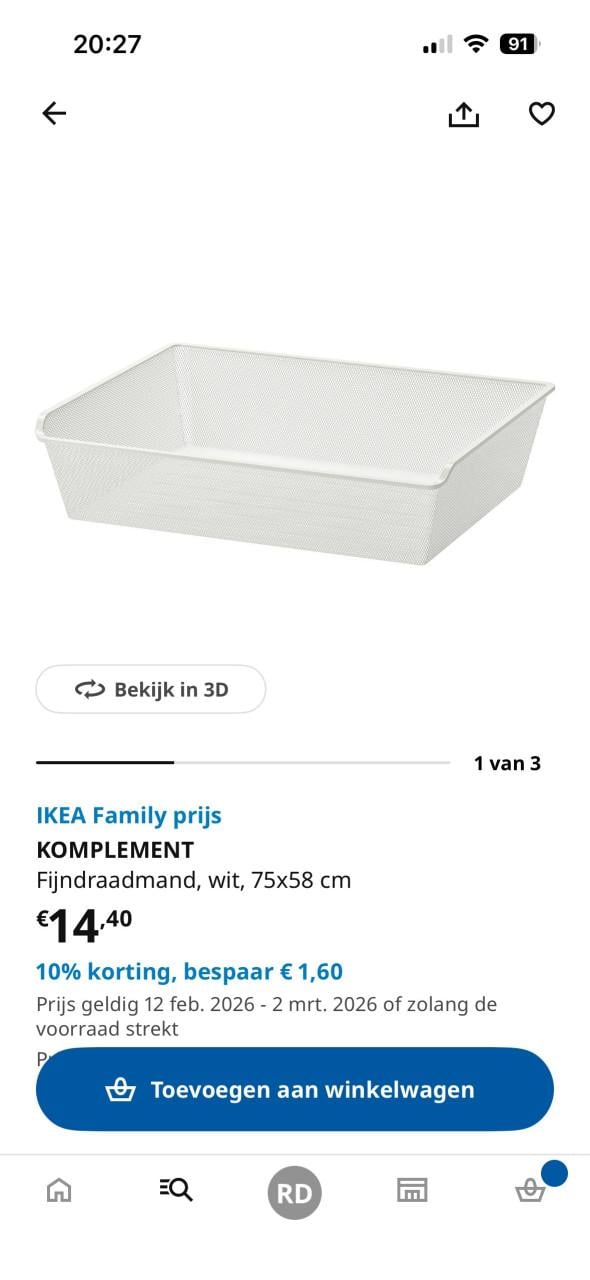 Ikea pax lades