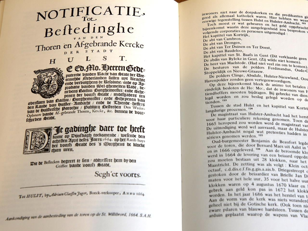 De Geschiedenis van Hulst (P.J. Brand)
