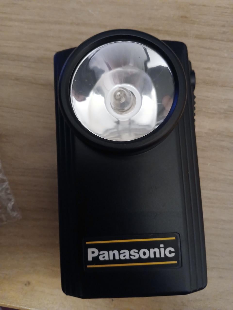 Zaklamp