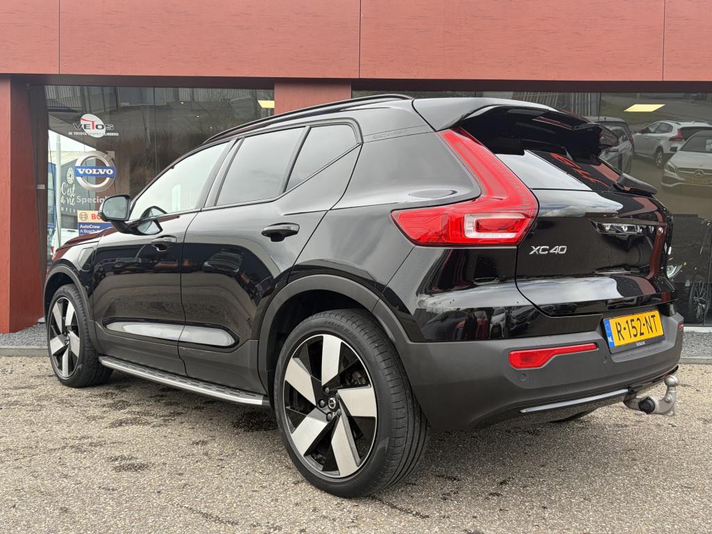 Volvo XC40 1.5 t5 plug-in hybrid ultimate dark