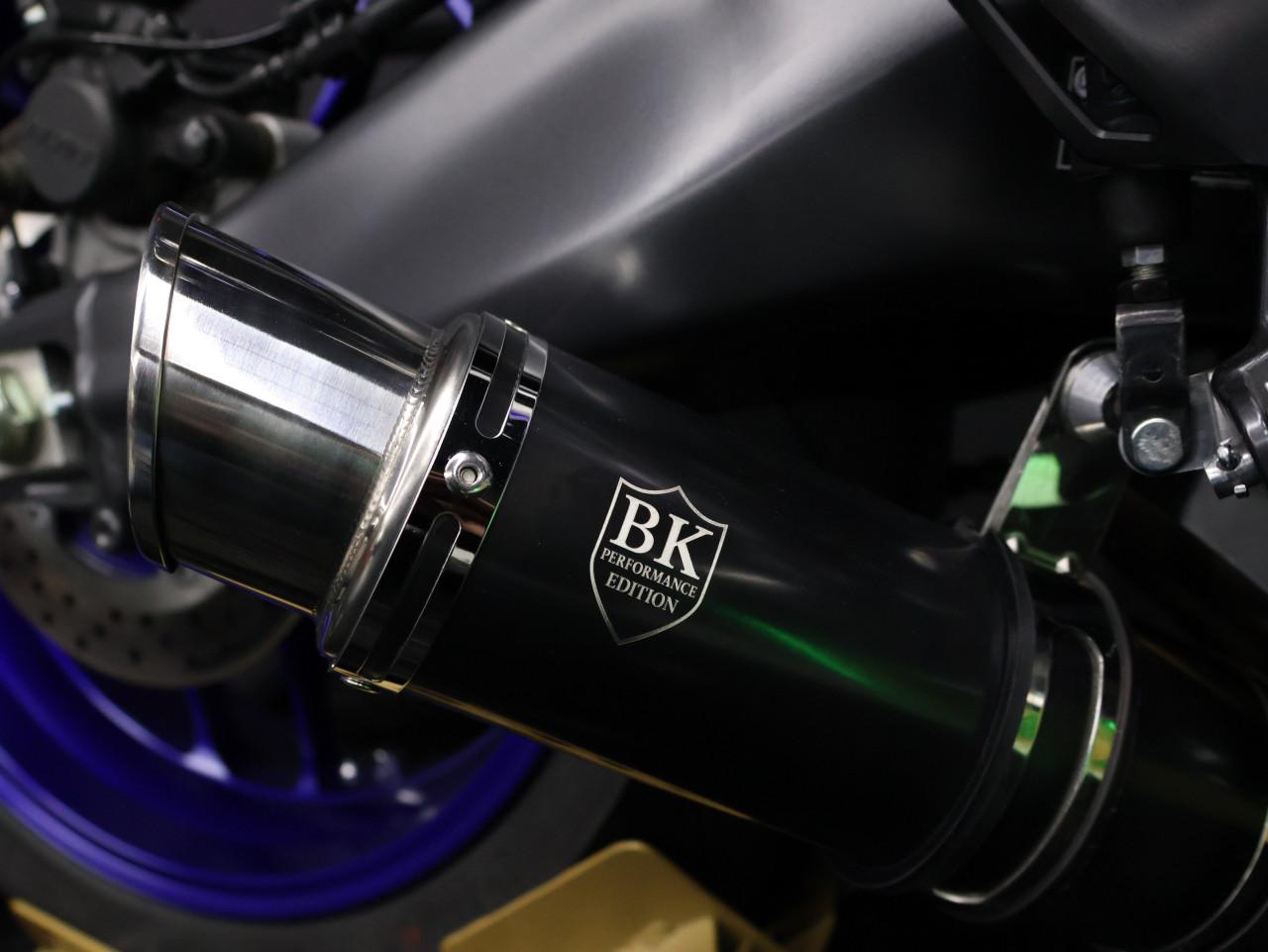 Yamaha MT 09 BK Performance Edition