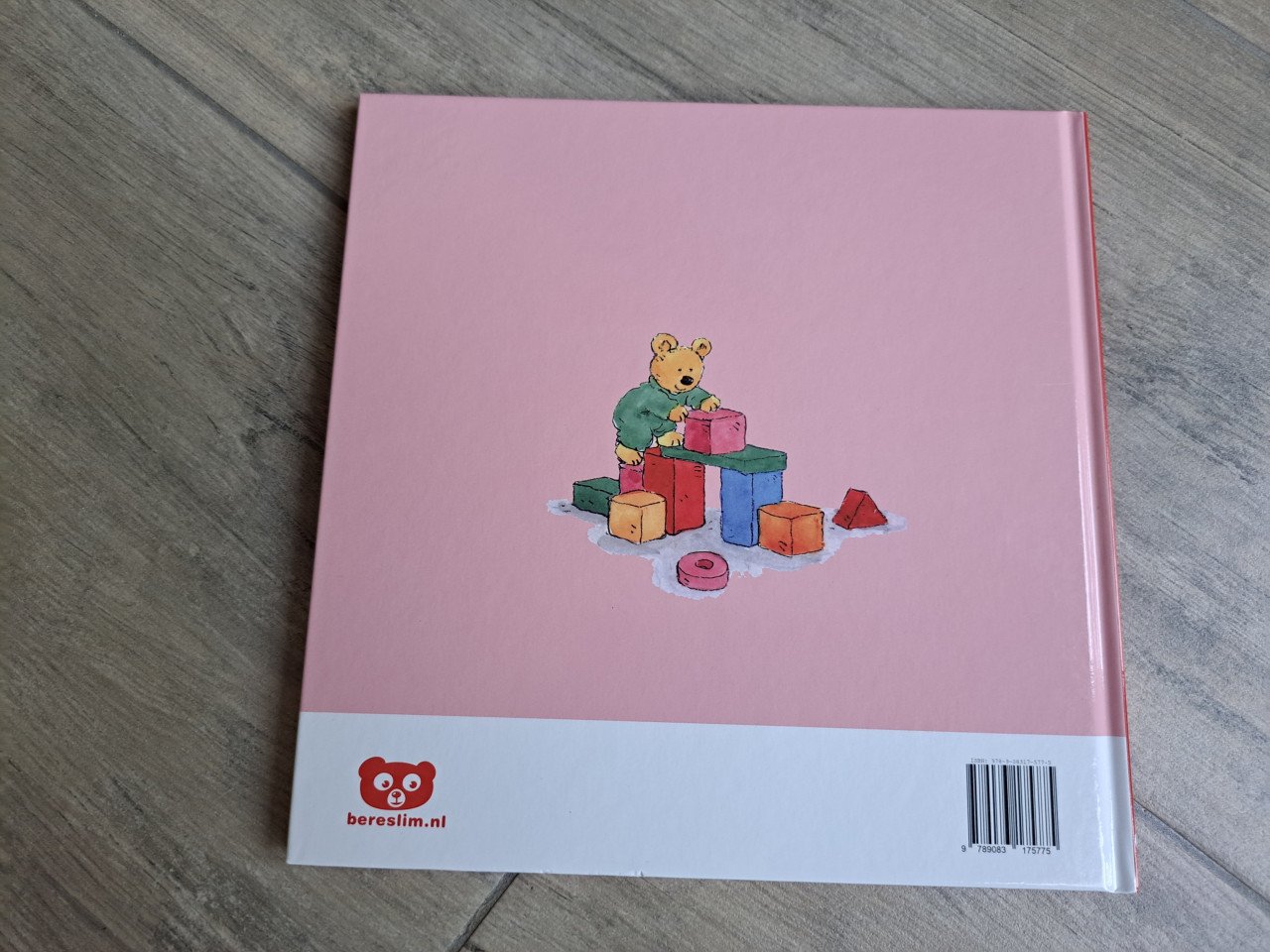 Daar ben ik dan van Nannie Kuiper