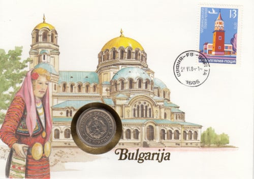 Munt Bulgarija 1960