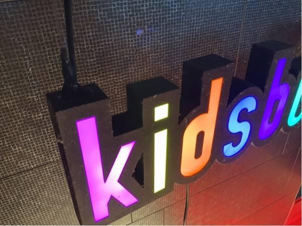 Ledlamp "Kidsbuffet" corner (horeca)