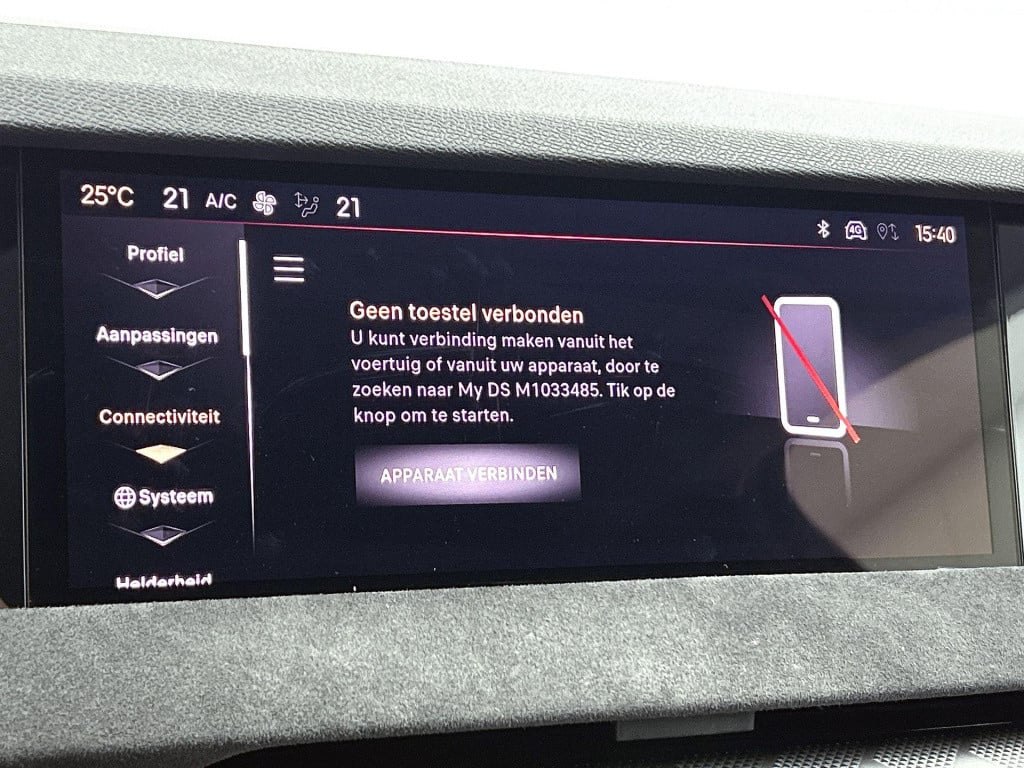 Ds Ds 4 1.2 puretech performance line | automaat | lmv | leder | trekhaak |