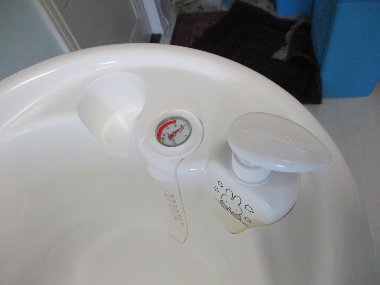 Te koop baby badje met steun