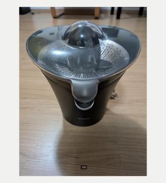 Philips citruspres HR2752