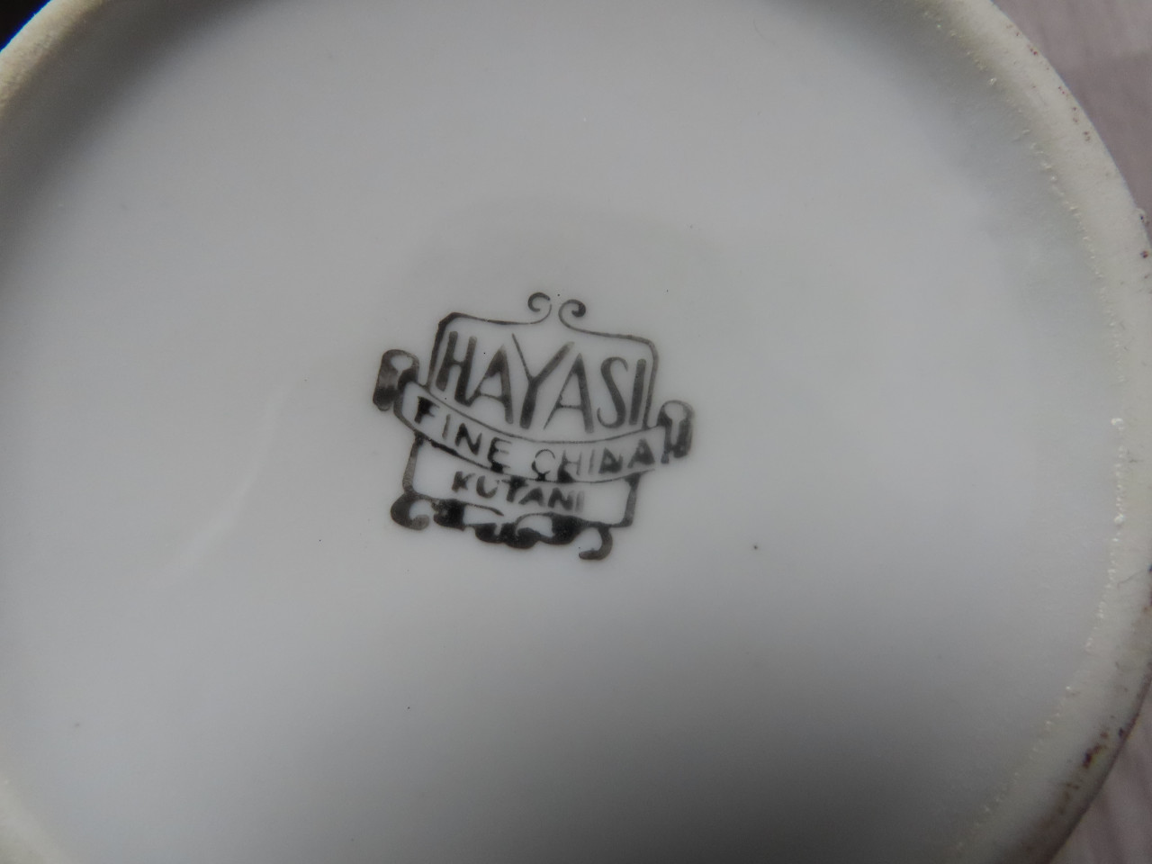 Antiek chinees servies
