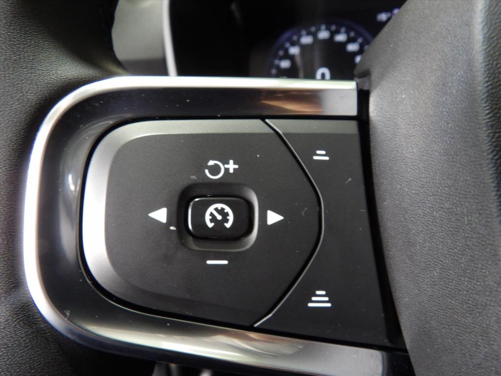 Volvo XC40 t5 plug-in hybrid 262pk aut plus dark