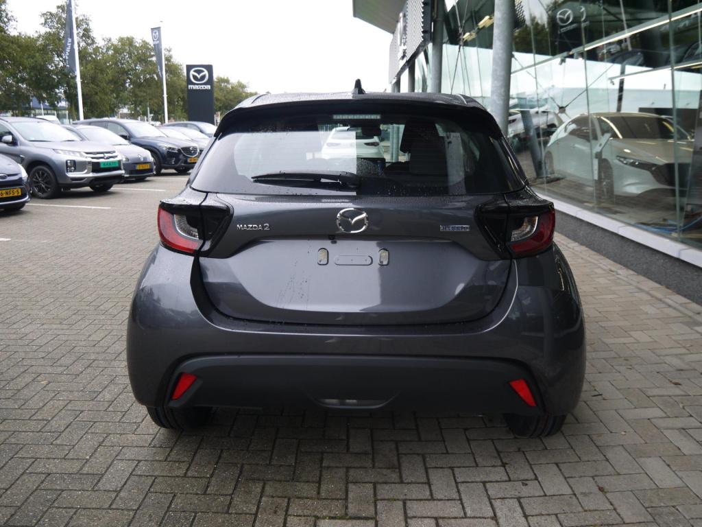 Mazda 2 Hybrid 1.5 centre-line