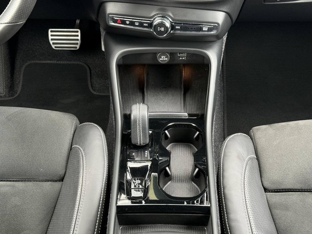 Volvo XC40 t5 262pk recharge r-design| adap.cruise| trekhaak| camera| keyle