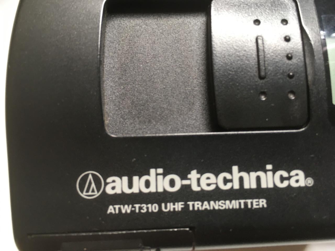Zenderset met microfoon Audio-technica