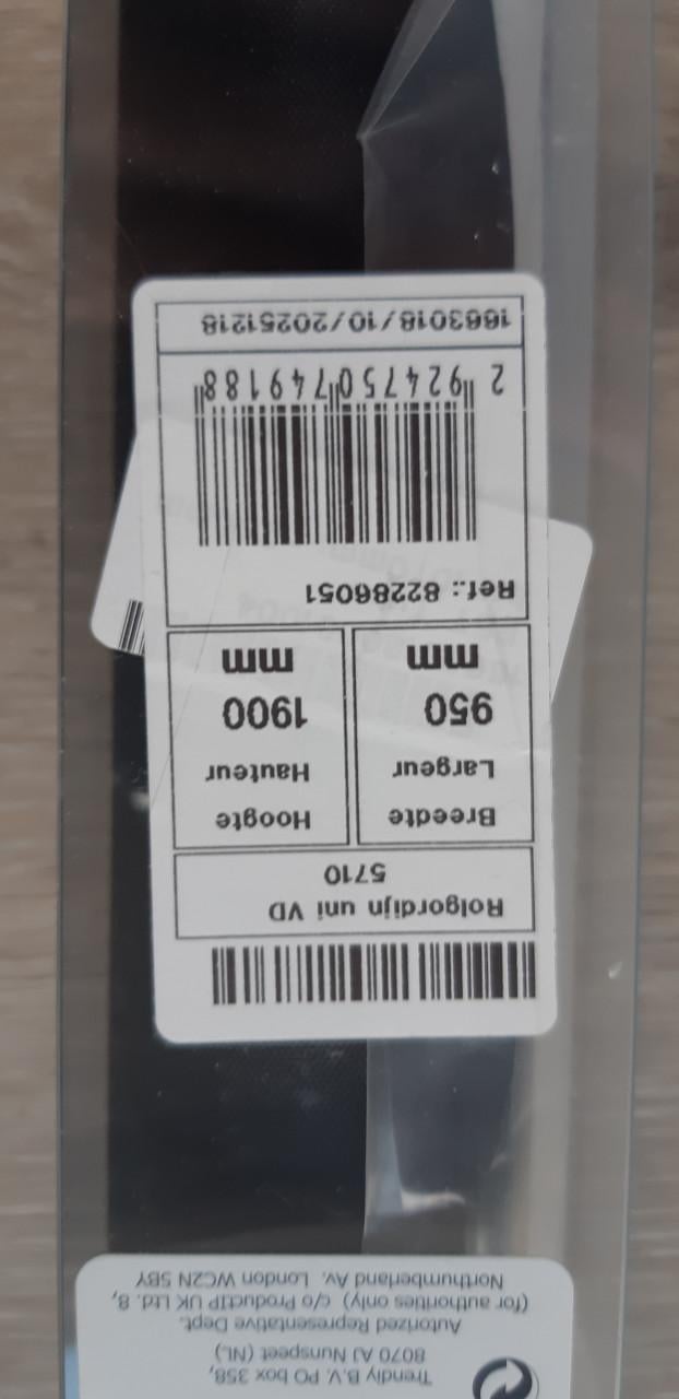 Zwart verduisterend Gamma rolgordijn NIEUW