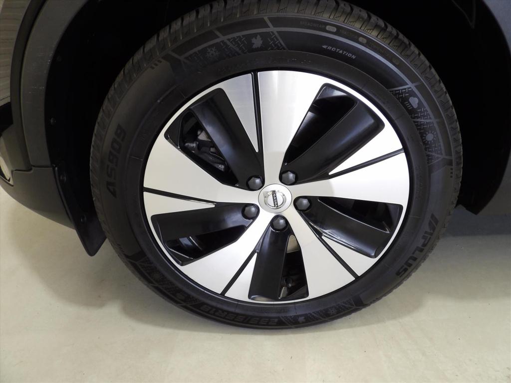 Volvo XC40 t4 twin engine 211pk geartronic inscription expression