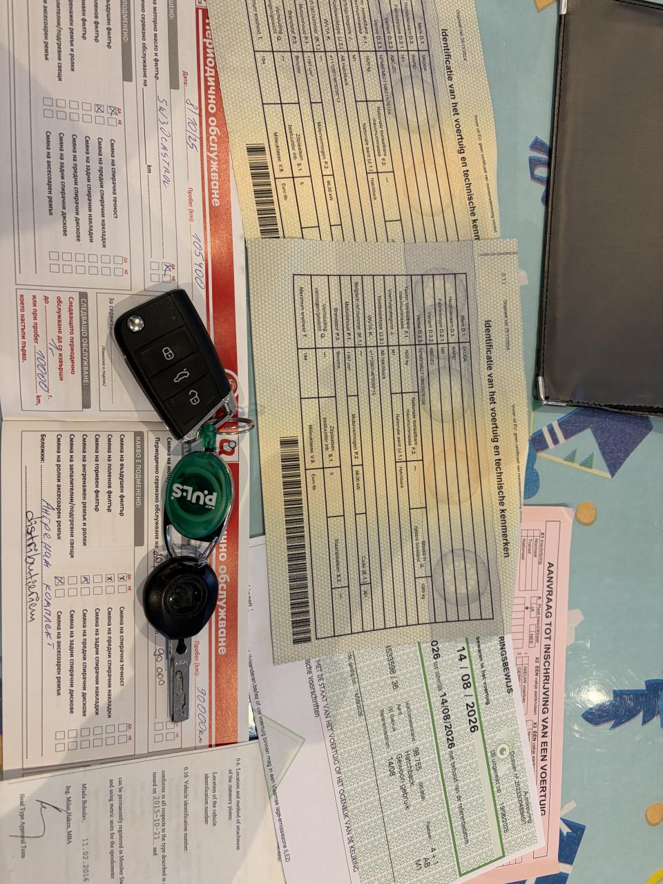 Skoda Rapid Spaceback 1.2 TSI Greentech Active 2016 107dkm Airco Navigatie