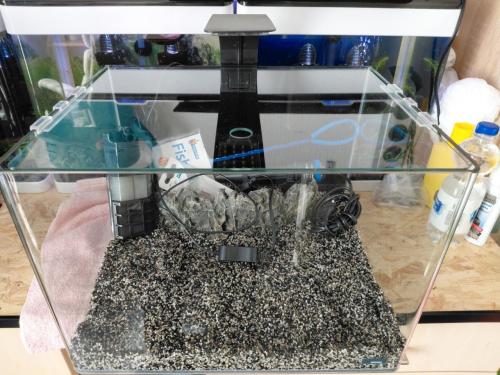 Dennerle nano scaper 35