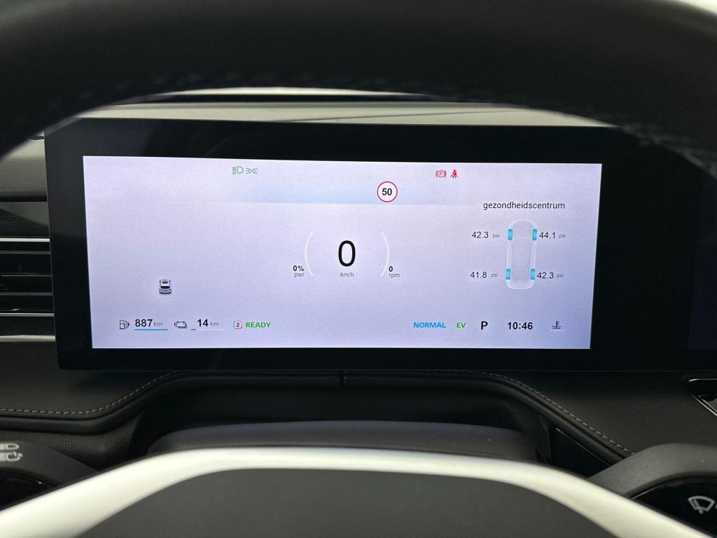 MG Hs 1.5 phev aut. luxury
