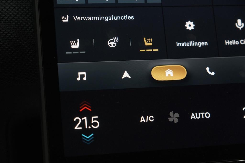 Citroen C5 Aircross 1.2 hybrid 145 max | 360 camera | adaptieve cruise cont