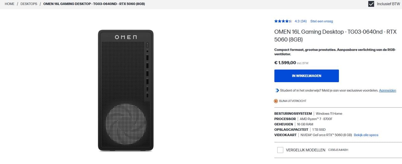 OMEN 16L Gaming PC | RTX 5060 | DDR5 Ryzen 7 8700F | 1000GB SSD  | Garantie