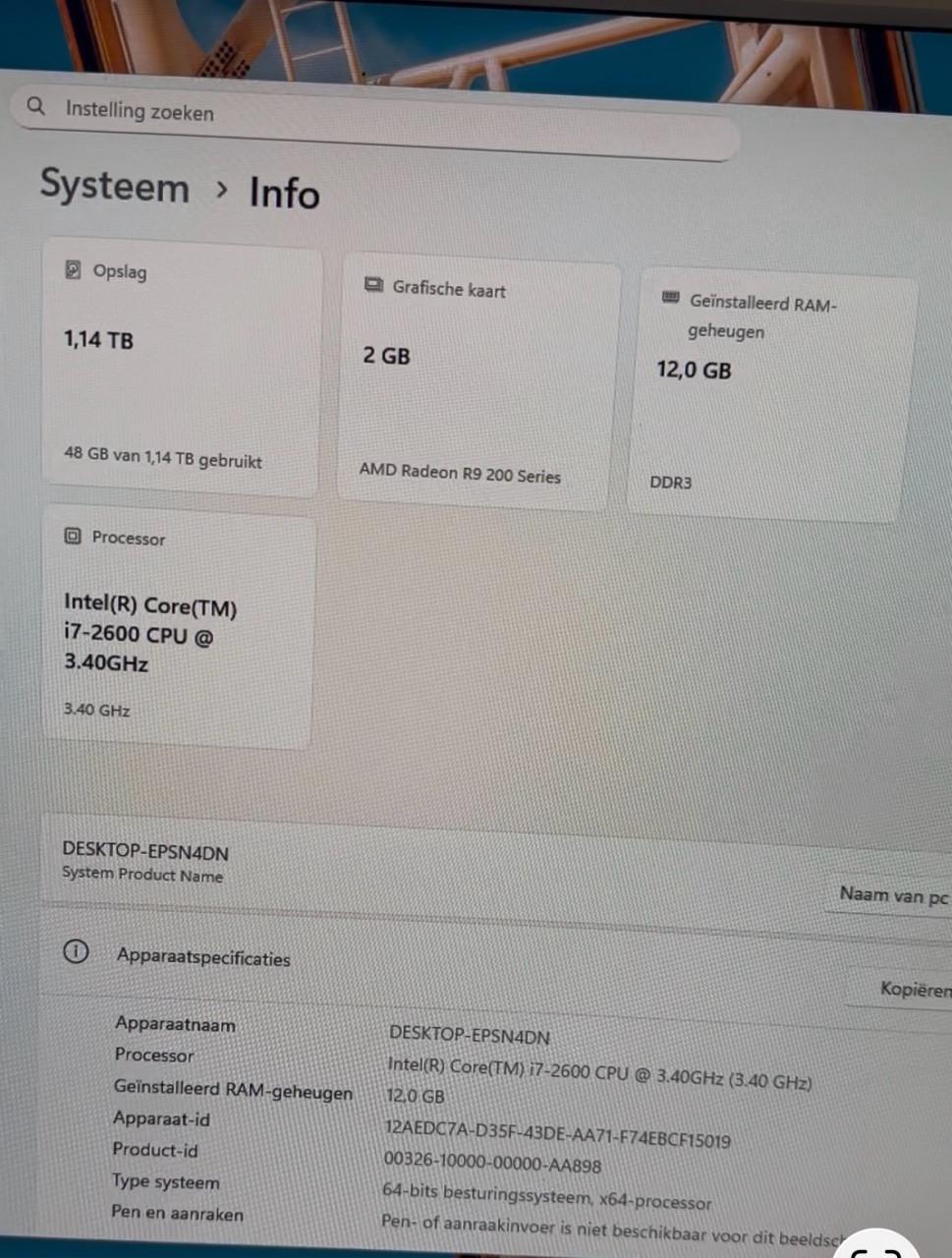 CompleteSet/GamingPC/Corei7/12GBram/Windows11/