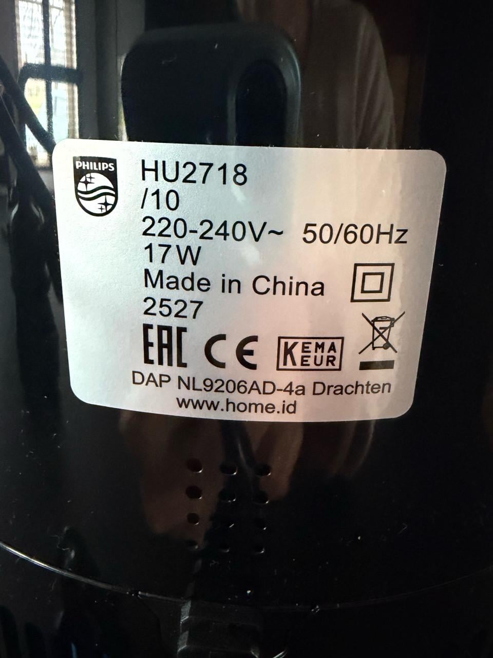 Philips Luchtbevochtiger