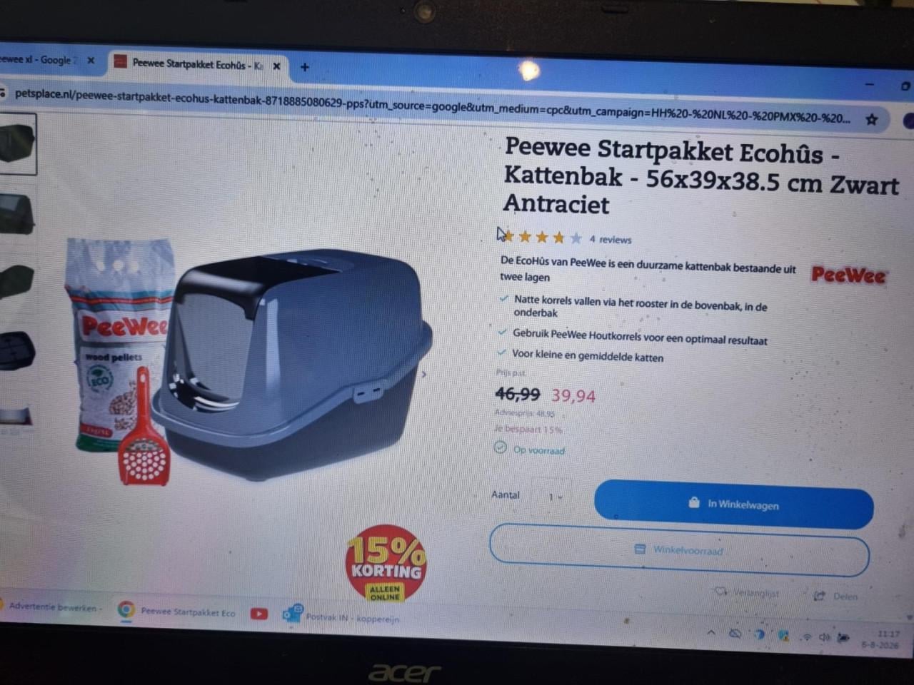 Mooie KATTENBAK van PeeWee