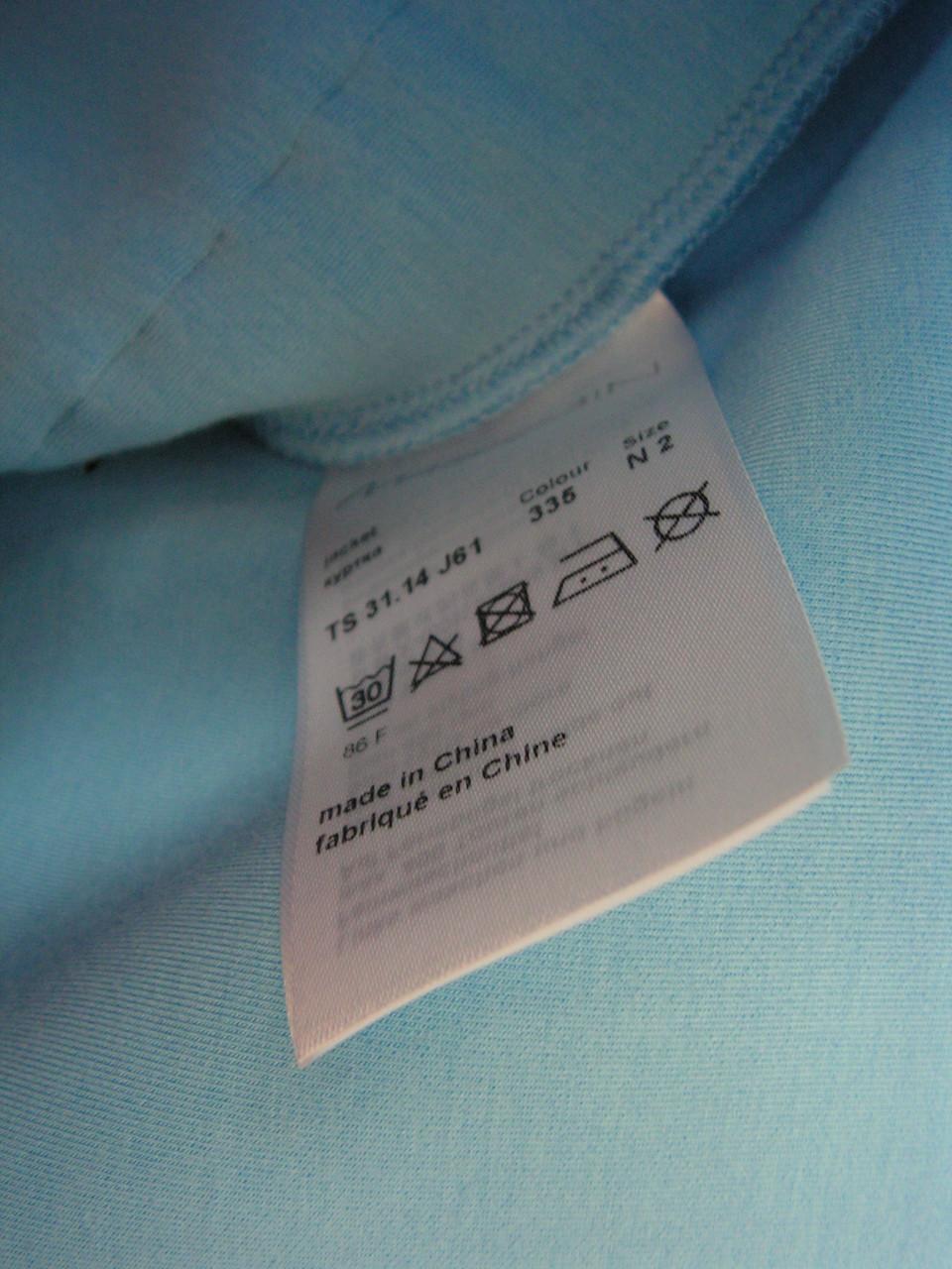 Heerlijk damesvest MarcCain