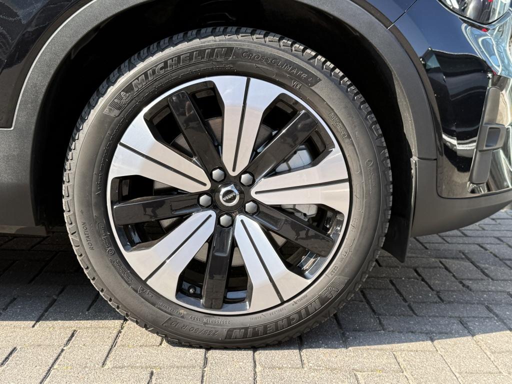 Volvo XC40 t5 262pk recharge ultimate bright| full options !!