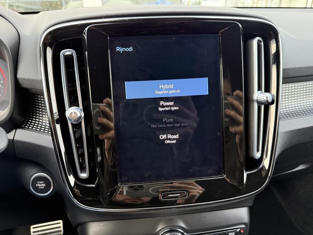 Volvo XC40 t5 262pk recharge r-design| adap.cruise| trekhaak| camera| elek.