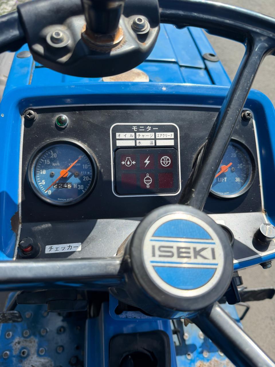 Iseki tu1700 mini-tractor