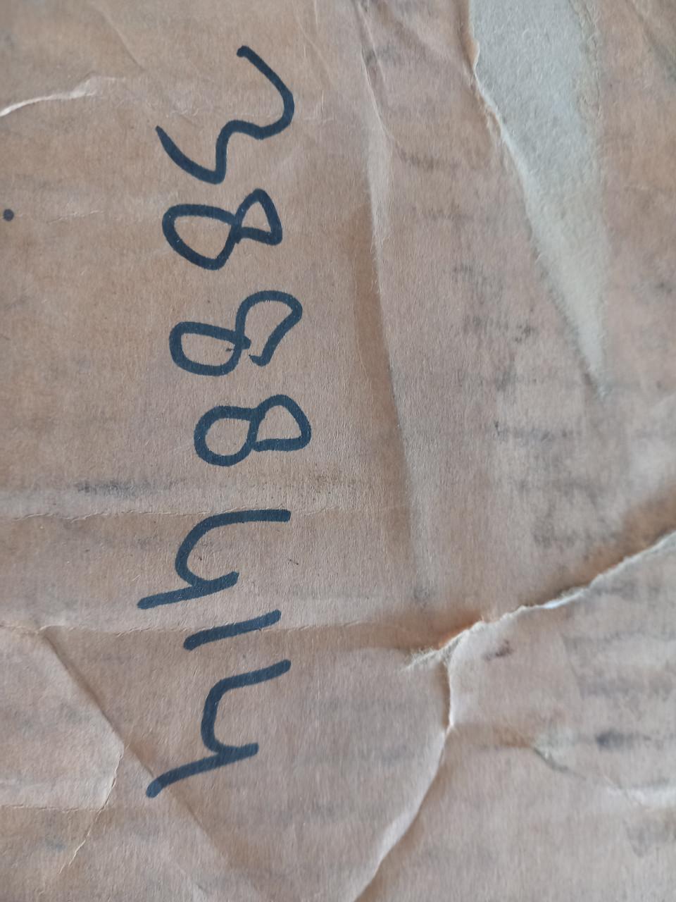 Keerkopelingen nieuw of gebruikt,   Informeer naar beschikbaarheid