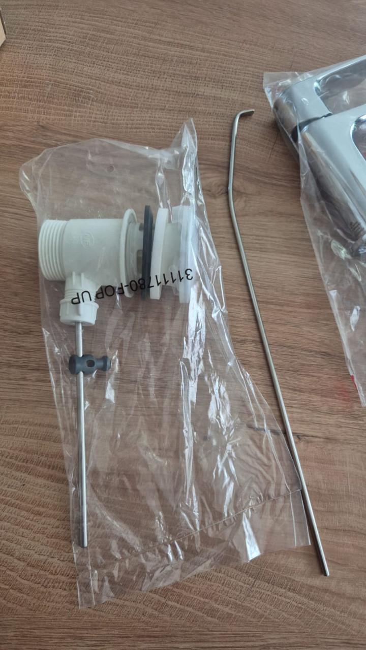 Wastafelmengkraan HansGrohe