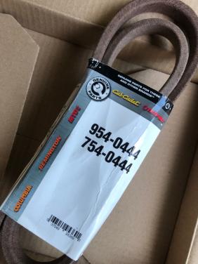 Zitmaaier V snaren Nieuw 2st.