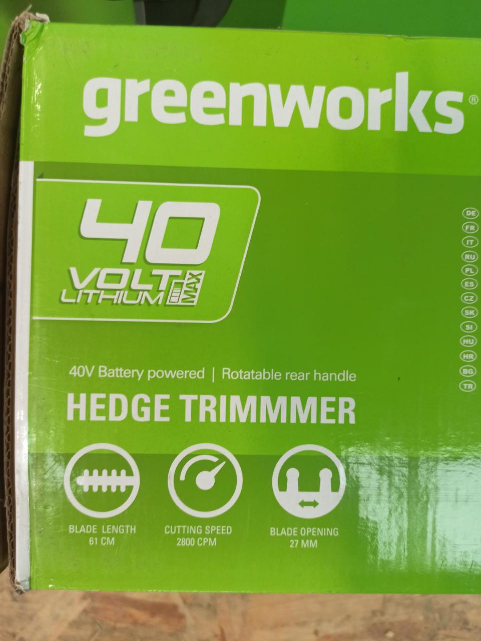 Nieuw in doos Greenworks  set Trimmer en Heggenschaar inclusief accu en lad
