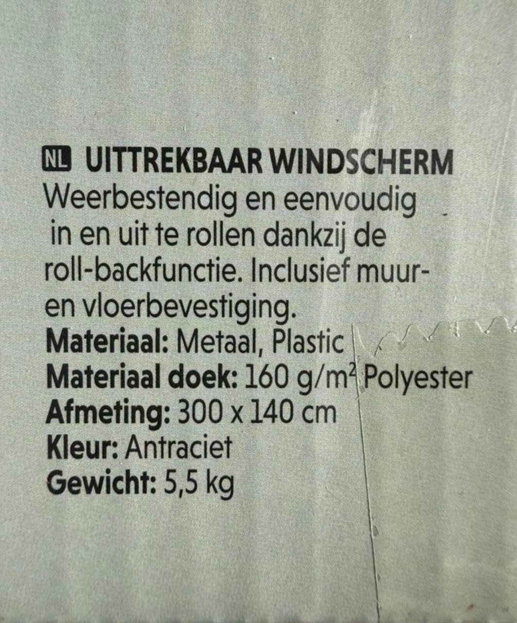 Uit trekbaar tuinscherm