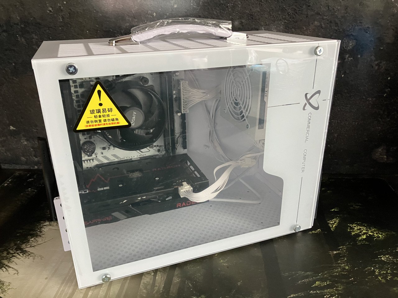 Compacte Gamepc (Ryzen 5 / 32GB / 500GB ssd / RX6600 / W11)