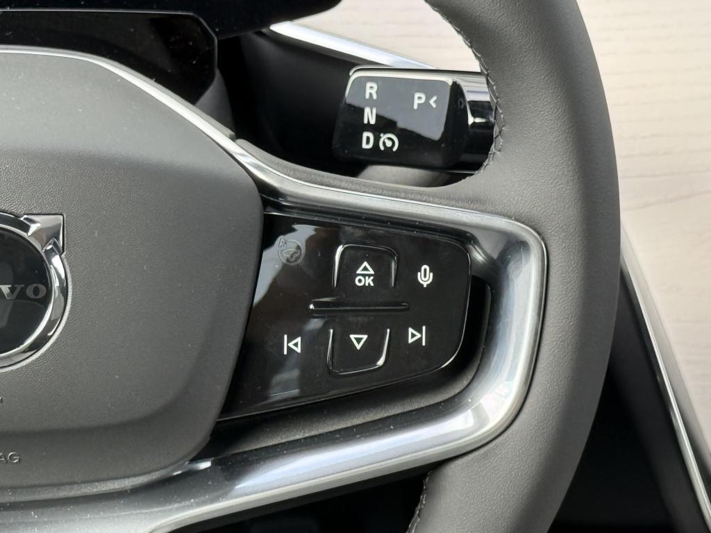 Volvo Ex90 twin ultra perf. 111kwh| b&w sound | luchtvering | new €113.850,