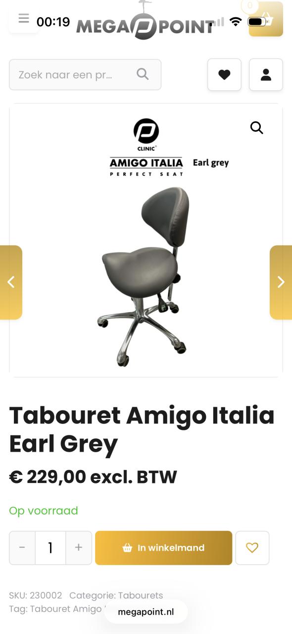 Krukje tabouret