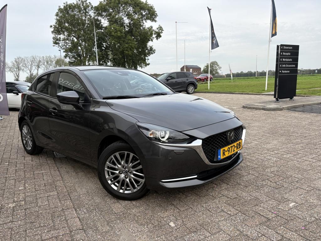 Mazda 2 1.5 skyact-g signature aut.