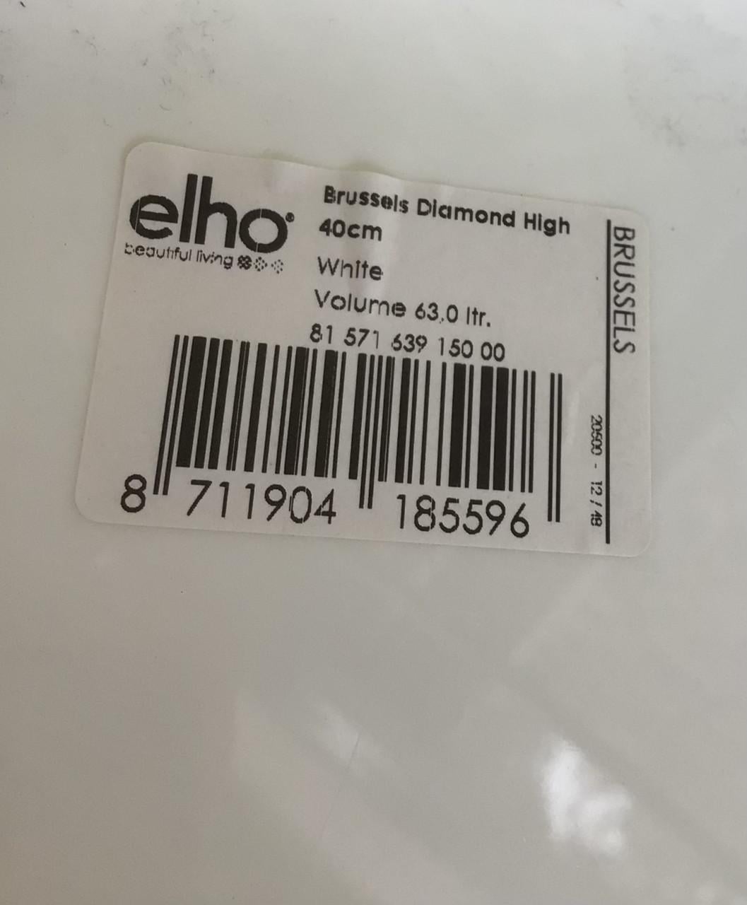 Elho Brussels Diamond High bloempot